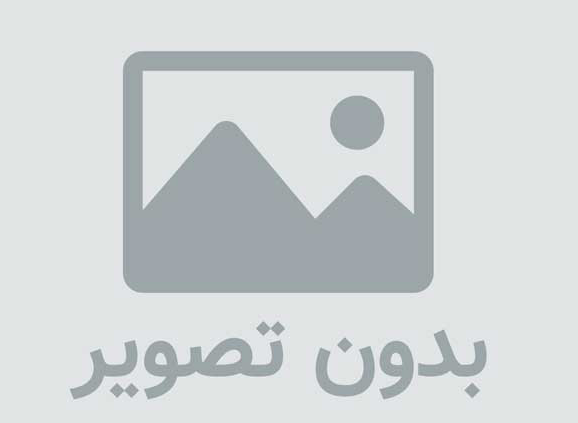 آیا پودر سیاه دانه سمی است؟